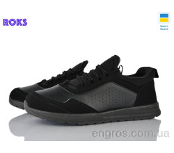 Кроссовки Roks